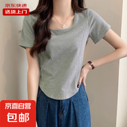短袖T恤女夏季不規(guī)則V領(lǐng)胖mm顯瘦正肩短款魚骨上衣打底KJY#A018# A009#花灰色（方領(lǐng)魚骨） 2XL 【121-132斤】