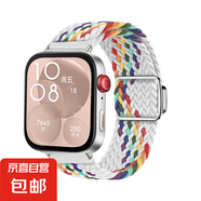 適用華為WatchFit3/4/4pro手表帶編織尼龍fit2磁吸扣new智能運(yùn)動(dòng)手環(huán)fit1男女士新款專用替換腕帶X 【大方形滑扣編織】白彩虹 適用華為FIT3/4/4pro【銀色連接器】