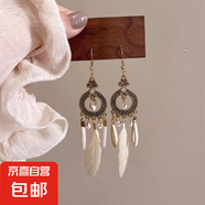 超仙流蘇異域風(fēng)情民族風(fēng)仙氣羽毛耳環(huán)復(fù)古波西耳環(huán)墜出游拍照耳飾 白色 耳鉤款