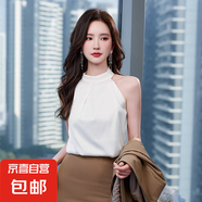 掛脖無袖襯衣女夏季小西裝內(nèi)搭小背心女打底小吊帶外穿設(shè)計感上衣 白色 （RF0076） S 碼80-90斤