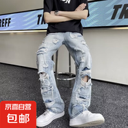 破洞牛仔褲男夏季薄款潮流美式高街修身顯瘦韓版ins潮直筒休閑褲 藍色 L