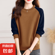 【全網(wǎng)爆款】復(fù)古印花圓領(lǐng)拼接衛(wèi)衣女打底舒適寬松長(zhǎng)袖上衣 棕色 XL碼
