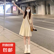 法式無(wú)袖掛脖連衣裙子女夏季2025新款顯瘦小個(gè)子海邊度假吊帶短裙 杏色 L