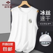 俞兆林（YUZHAOLIN）冰絲網(wǎng)眼背心男士夏季潮牌無(wú)袖t恤男款寬松運(yùn) 【一件B391(熊貓竹)】白色 5XL 【建議180-200斤】