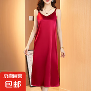 緞面連衣裙子女裝夏裝2025新款夏季設(shè)計(jì)感小眾背心吊帶長(zhǎng)裙 紅色 紅色 4XL 建議145-165斤