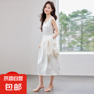 高級感醋酸緞面無袖連衣裙女2025夏季新款收腰顯瘦氣質(zhì)中長款裙子 白色（單件連衣裙） XL