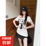 美式辣妹字母印花斜肩短袖T恤女夏季設(shè)計(jì)感獨(dú)特緊身收腰露肩上衣 米白色 M