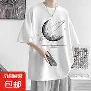 2025夏季新款短袖T恤五分袖t恤男裝衣服港風(fēng)潮牌冰絲半袖男體恤 T185白色 M 【建議80-100斤】
