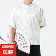 左斯客短袖冰絲襯衫男夏季外套中國風(fēng)竹子刺繡新中式上衣寬松休閑 白色 CS620 L