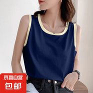 2025年夏季新款無袖外穿打底衫休閑女士薄款上衣純棉圓領寬松背心 099-藏青色 2XL 建議135-150斤左右
