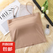 冰絲無痕吊帶背心女夏季薄款裹胸一體帶胸墊外穿百搭打底抹胸內(nèi)衣 卡膚色(1件裝，自帶胸墊) XL (建議100-120斤)