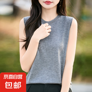 2025春夏新款圓領(lǐng)針織背心女無袖吊帶內(nèi)搭休閑打底上衣/N519-X 灰色 M