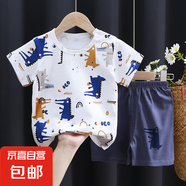 兒童短袖套裝純棉女童夏裝男童t恤寶寶嬰兒衣服韓版童裝2025新款 短套長(zhǎng)嘴龍 90