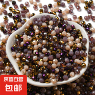新品4/6/8/10mm切面扁珠玻璃珠DIY飾品配件混色車輪珠60g/包 混色5 4mm