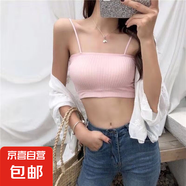 【1-3件裝】韓版吊帶背心女學(xué)生打底無(wú)鋼圈裹胸內(nèi)衣女抹胸式文胸 【1件裝】粉色 L 【100-125斤】