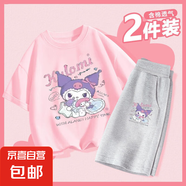2025庫洛米卡通圓領女童短袖短褲爆款套裝夏季兒童套裝短褲兩件套 287【粉色短袖+灰色短褲】 160