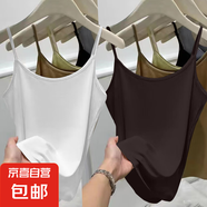 夏季新款寬松大碼胖mm內(nèi)搭上衣服雪花棉打底小背心冰絲V領(lǐng)吊帶女 K27-深咖色+白色 2XL 建議130-140斤