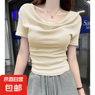 垂感法式一字肩短袖T恤女夏季小眾設(shè)計(jì)感褶皺修身收腰絕美上衣883 杏色 2XL 建議125-140斤