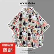 古著復(fù)古花襯衫港風(fēng)短袖海南島服襯衣夏威夷夏季沙灘襯衫潮牌男女 1152淺綠色 XL