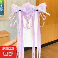 漢服頭飾女兒童流蘇古風(fēng)發(fā)飾超仙中國風(fēng)花朵珍珠發(fā)夾公主女 紫櫻-1對