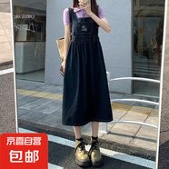 復(fù)古減齡牛仔背帶裙女春夏大碼胖mm韓版學(xué)生可愛刺繡吊帶連衣裙子 藍(lán)灰色 【MY-8858】 XL