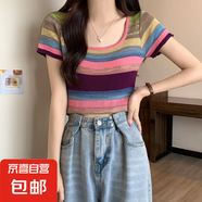 絕美彩虹條紋短袖女夏季冰絲薄款針織衫別致方領(lǐng)正肩顯瘦t恤上衣 粉色 均碼 建議85-125斤