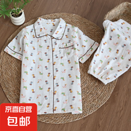 夏季紗布短袖長褲短褲睡衣套裝女透氣純棉翻領(lǐng)寬松卡通薄款家居服 小狗豆豆短袖長褲 M 90-110
