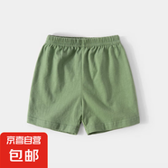 兒童短褲夏季中小童純棉休閑短褲夏季男女童室內(nèi)家居短褲吸濕透氣 純綠色 100 cm推薦身高89-98cm