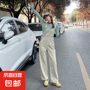 丹寧色減齡牛仔背帶褲女春秋季新款顯瘦慵懶風氣質闊腿連體長褲 米白色702 背帶褲 XS