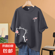 黑色短袖t恤女2025爆款夏季大碼女裝寬松220克純棉上衣服 2218深灰-看花貓咪K+右下 2XL