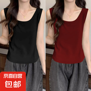 簡約薄款洋氣女裝寬肩遮副乳夏季新款小背心ins風(fēng)內(nèi)搭百搭打底衫 K2-黑色+安可拉紅 XL 建議110-120斤