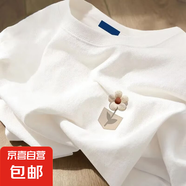 短袖t恤男2025夏季新款寬松百搭圓領(lǐng)薄款白色打底衫半袖 酷派T2708口袋花-白色 3XL