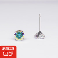 925純銀四爪鋯石耳釘女極簡約ins水晶生辰石養(yǎng)耳洞耳環(huán)跨境耳飾品 月光鋯【六月】 925耳釘5mm配膠堵