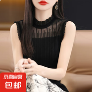 法式時(shí)尚花邊領(lǐng)背心女夏季網(wǎng)紗半高領(lǐng)打底衫洋氣蕾絲內(nèi)搭無(wú)袖上衣 黑色 均碼 建議80-135斤