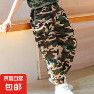 兒童工裝迷彩褲子春夏季新款迷彩長(zhǎng)褲中小童男童運(yùn)動(dòng)休閑褲k508 迷彩褲-草綠 120 cm