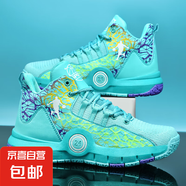 專業(yè)籃球鞋男款夏季青少年防滑鞋子實戰(zhàn)學生兒童低幫運動球鞋科比 803月色 38