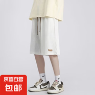 大碼褶皺冰絲短褲男女夏季薄款速干沙灘褲寬松褲子運(yùn)動休閑五分褲 白色 5XL
