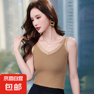 純色彈吊帶背心女2025春夏新款西裝內(nèi)搭打底衫韓版修身蕾絲上衣 杏色 （RF0051） XL 碼109-117斤