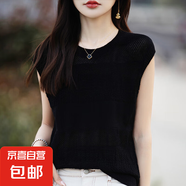 高級感鏤空100%棉針織背心圓領(lǐng)寬松短袖法式休閑無(wú)袖上衣/JS106-X 黑色 2XL