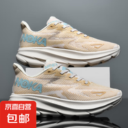 跑步鞋男款2025新款夏季透氣網(wǎng)面青少年學(xué)生中體考專用跑步運(yùn)動鞋 白色 42