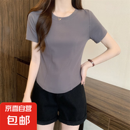 短袖T恤女夏季不規(guī)則V領胖mm顯瘦正肩短款魚骨上衣打底KJY#A018# A007#灰色（圓領魚骨） XL 【110-120斤】