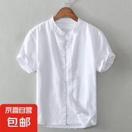 左斯客七分袖襯衫男夏季日系潮流立領(lǐng)帥氣亞麻短袖襯衣男士中袖 740白色（高質(zhì)量） M86立領(lǐng) 3XL 建議（150—165斤）