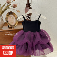 【女童連衣裙】夏季2025新款洋氣兒童裙子生日小女孩蓬蓬裙吊帶 紫色 140 140cm
