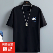 2025夏季男士短袖t恤百搭時尚半袖潮流圓領(lǐng)印花體恤衫上衣服男SN 藍熊貓頭短t黑色 4XL