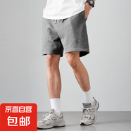 運動休閑短褲大碼百搭夏季短褲國潮美式純色寬松款中青年五分中褲 深灰色 J25直筒短褲-ZHX XL