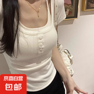 純欲甜美奶糯糯假兩件掛脖帶胸墊正肩棉質(zhì)短袖t恤女夏季短款上衣 712米白色 S 【建議80-90斤】