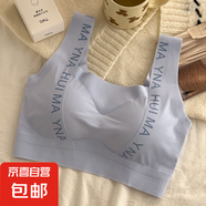 冰絲無(wú)痕少女內(nèi)衣夏季薄款透氣學(xué)生女童運(yùn)動(dòng)青春發(fā)育期美背文胸罩 藍(lán)色-1件裝 XL (建議90-110斤)