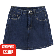 復(fù)古藍(lán)牛仔半身裙女夏季小個(gè)子a字短褲裙高腰顯瘦裙褲半裙短裙子 N186-深藍(lán) XL