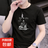 2025夏季男士短袖t恤圓領(lǐng)半袖上衣潮流百搭修身休閑印花打底衫SN 短T拼款中間摩托車圓短T黑色 5XL