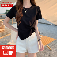 短袖t恤女夏季正肩上衣顯瘦不規(guī)則扭結(jié)遮肚胖mm短款小個(gè)子RL#A002 KJY#A002#黑色 2XL 【120-132斤】